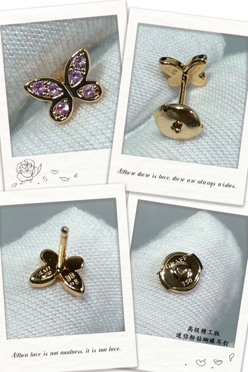 ZipUp Graff Earrings 212034
