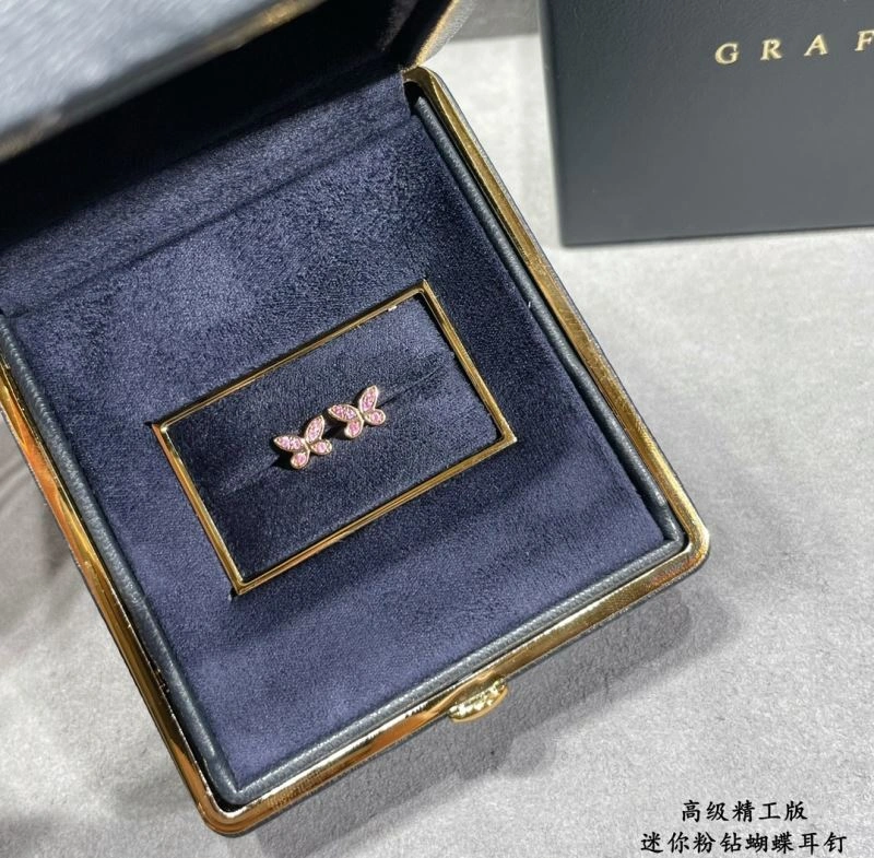 ZipUp Graff Earrings 212034