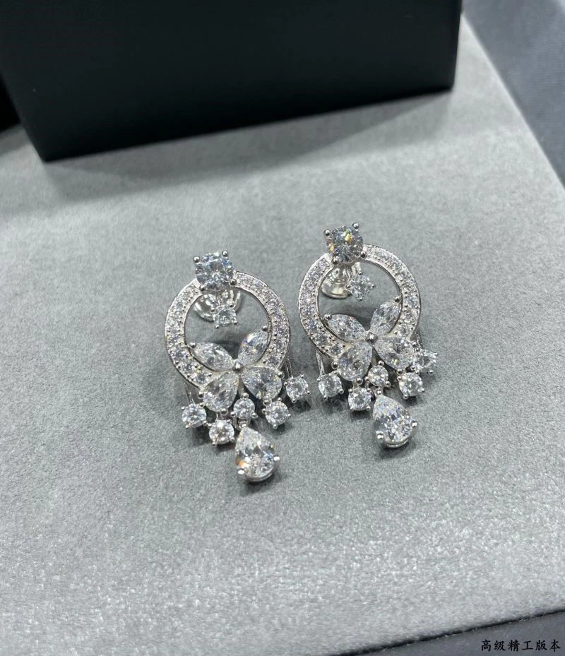 Graff Earrings OdorResistant 210686