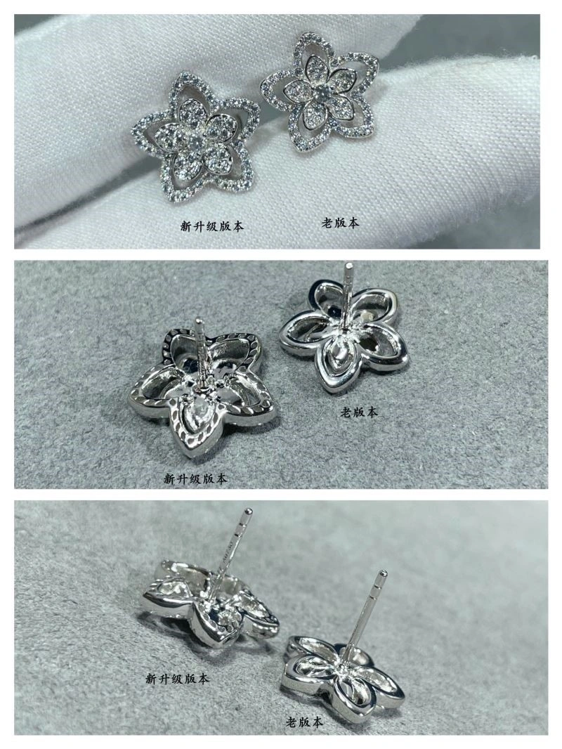 Sustainable Graff Earrings 210682
