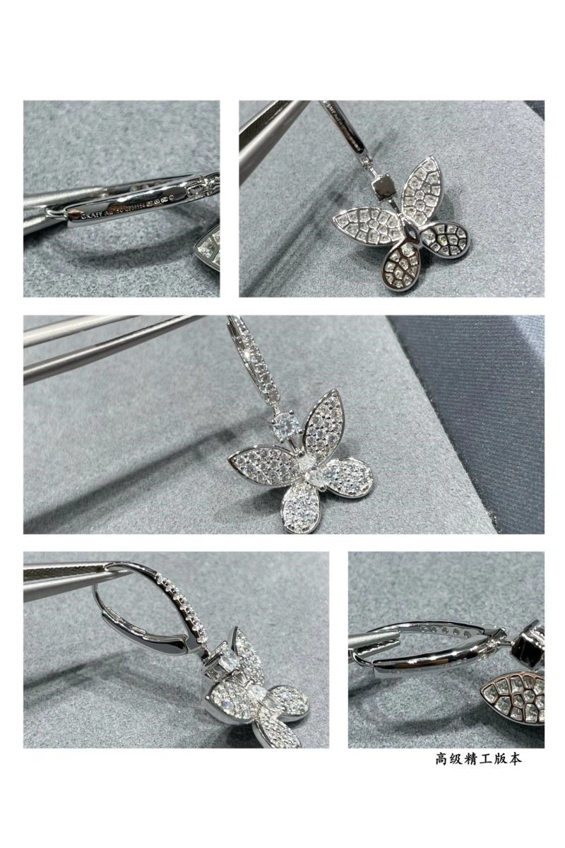 Functional Graff Earrings 210672