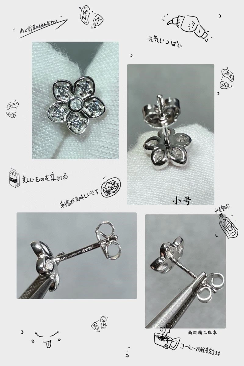 Graff Earrings Refined 210683