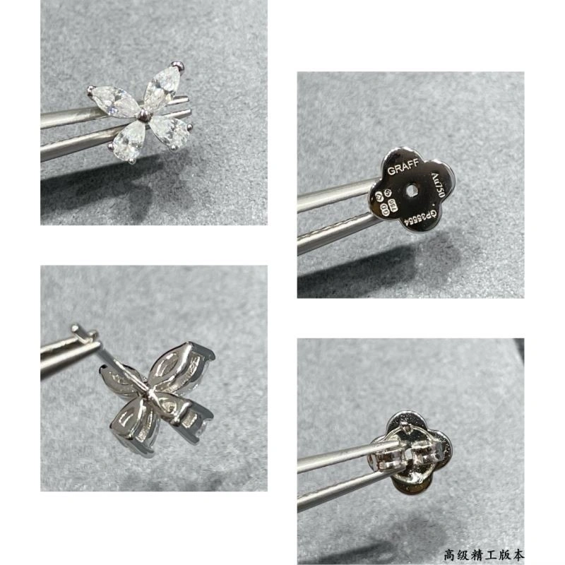 Unique Graff Earrings 209784