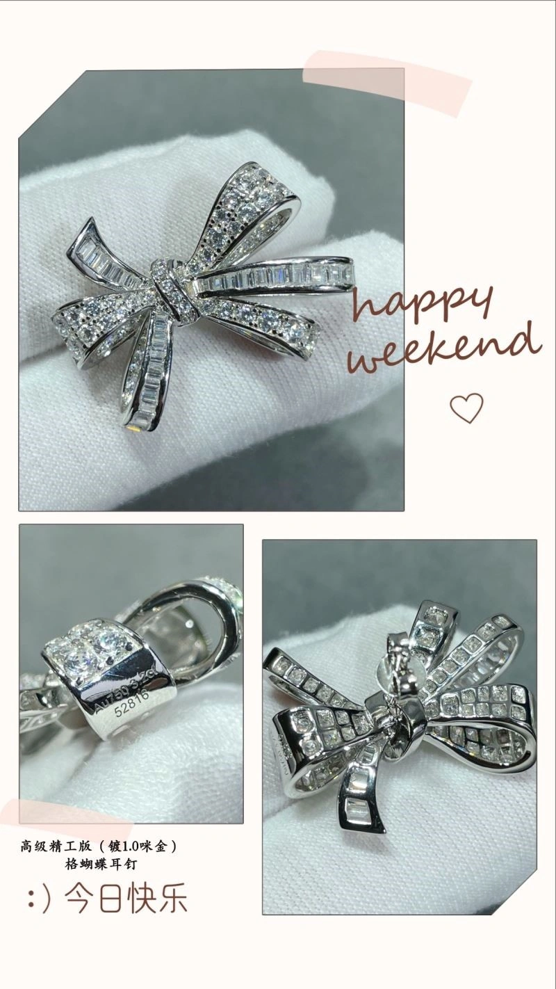 Lightweight Graff Earrings 209260