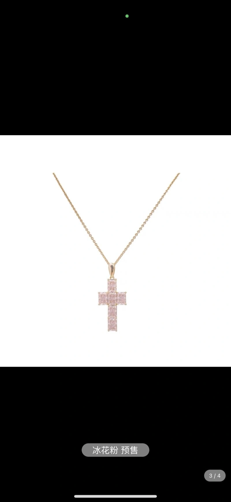 Sustainable Graff Necklaces 214556