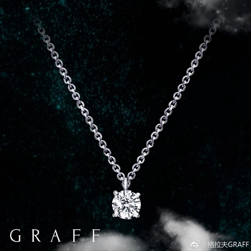 Effortless Graff Necklaces 214562