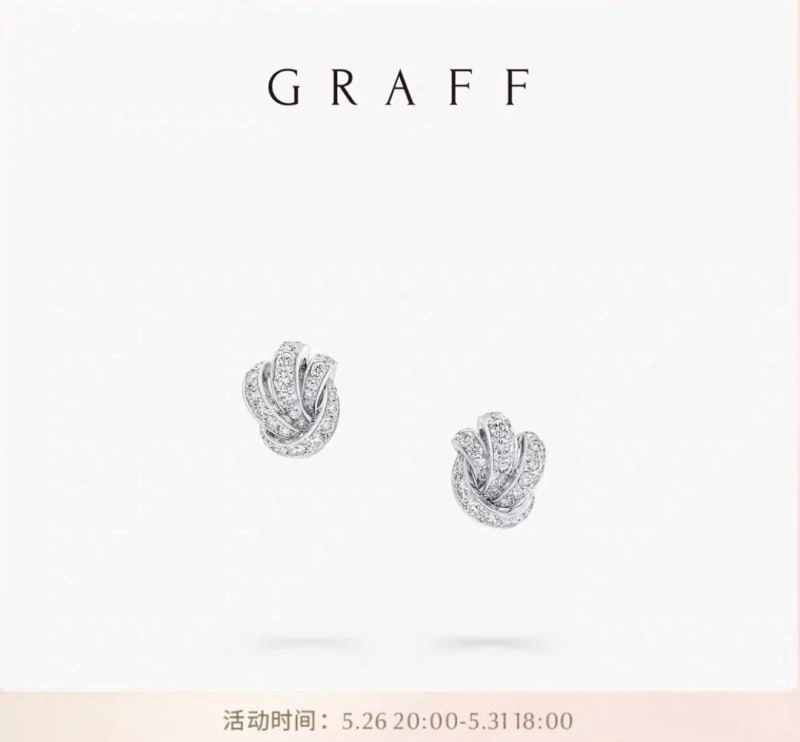 Graff Necklaces OdorResistant 214547