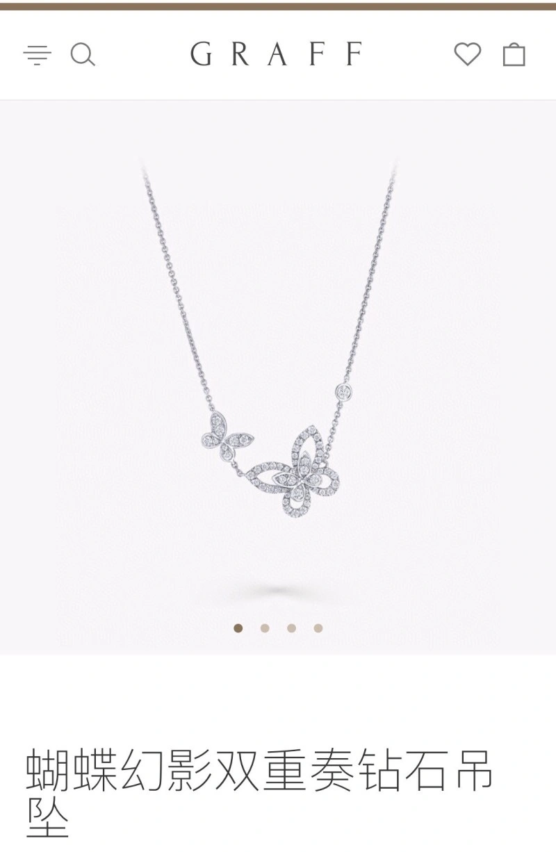 SportInspired Graff Necklaces 207961
