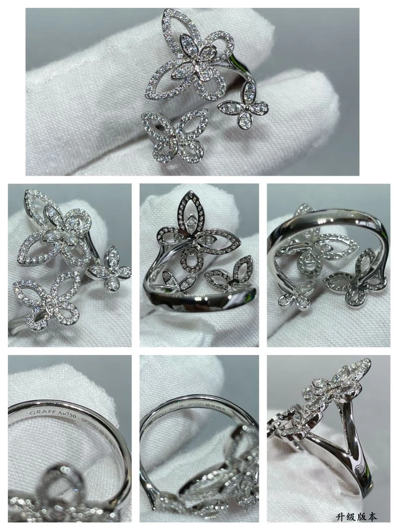 Graff Rings SmoothTexture 214544