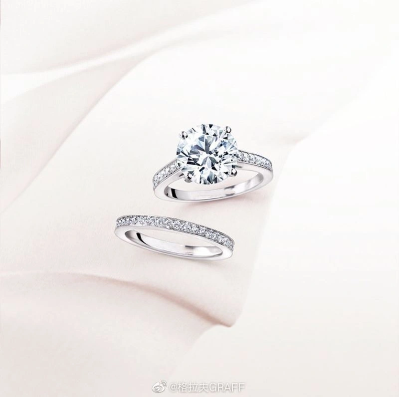 Graff Rings FashionForward 214196