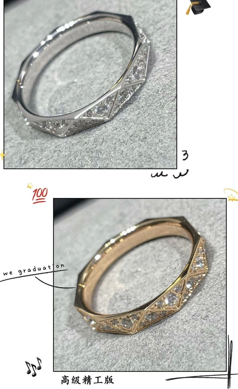 Durable Graff Rings 211990
