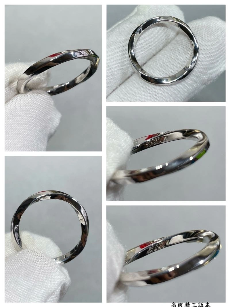 StreetReady Graff Rings 211989