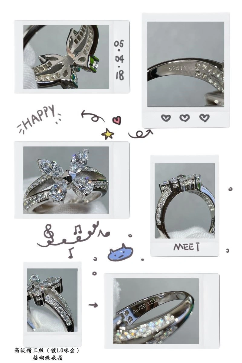 Graff Rings Neat 210692