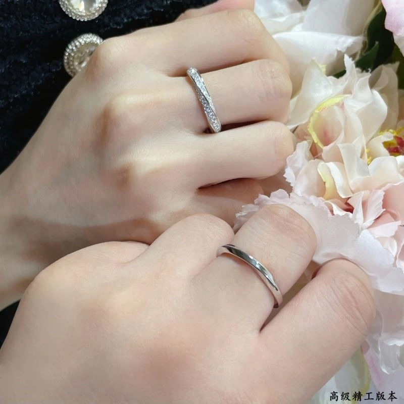 Graff Rings Sustainable 210623