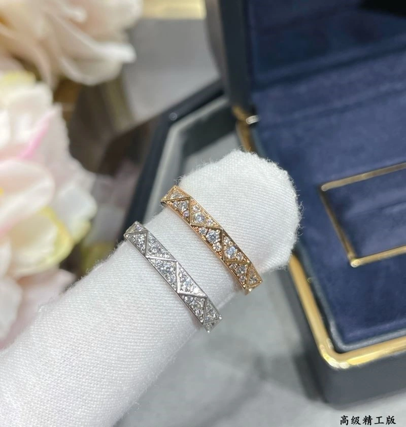 Elegant Graff Rings 209771