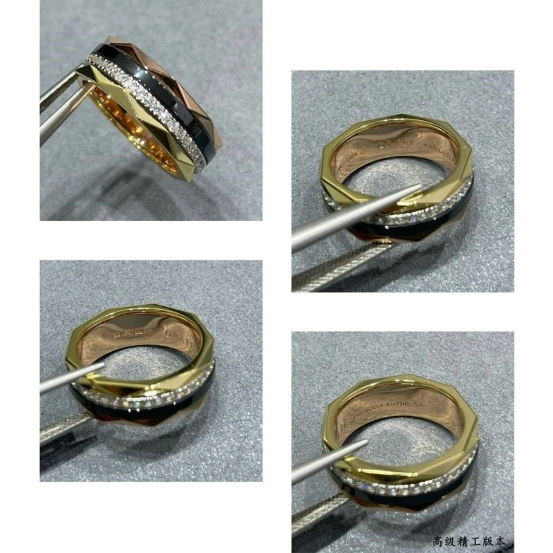 Graff Rings Reliable 209773