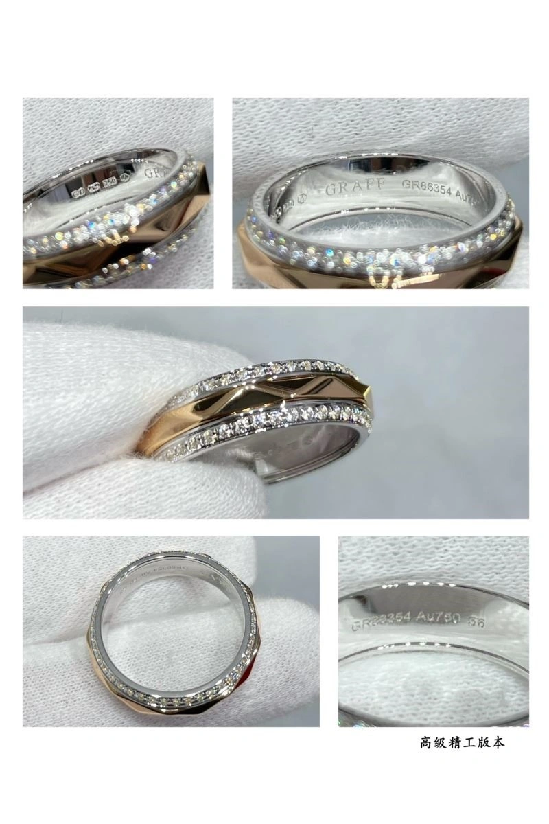 Timeless Graff Rings 209777