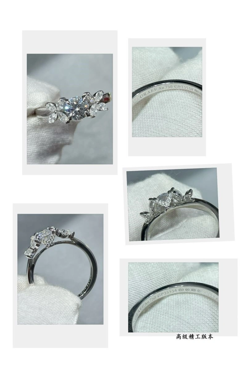 Upgraded Graff Rings 209778