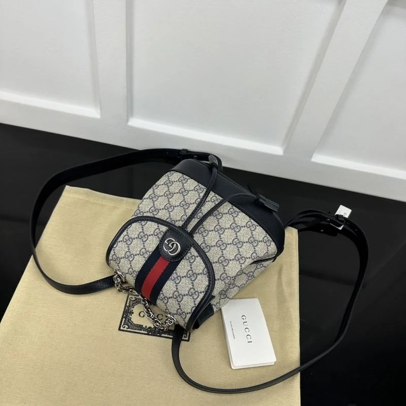 Affordable Gucci Backpacks 51580