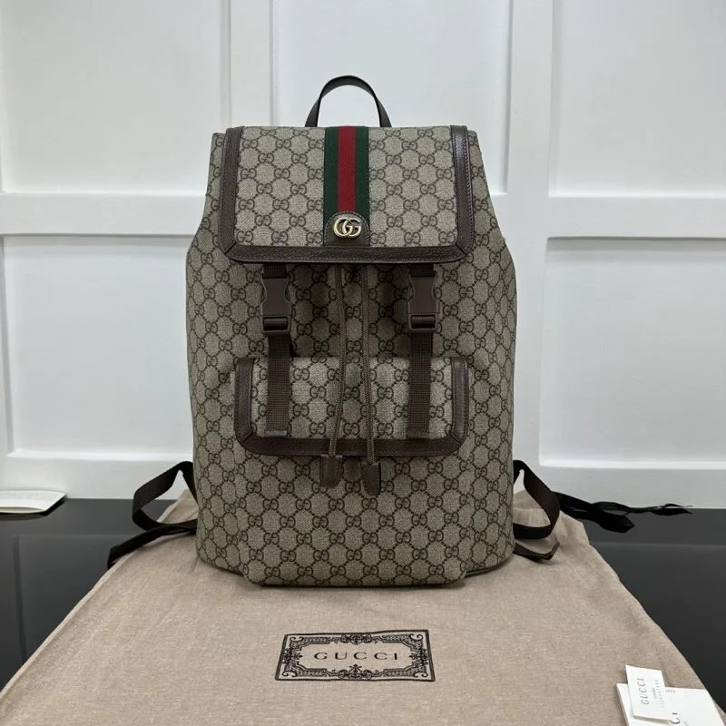 Gucci Backpacks Cozy 51558