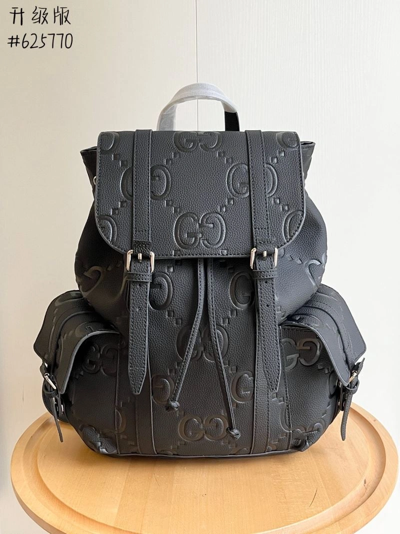 Packable Gucci Backpacks 81524
