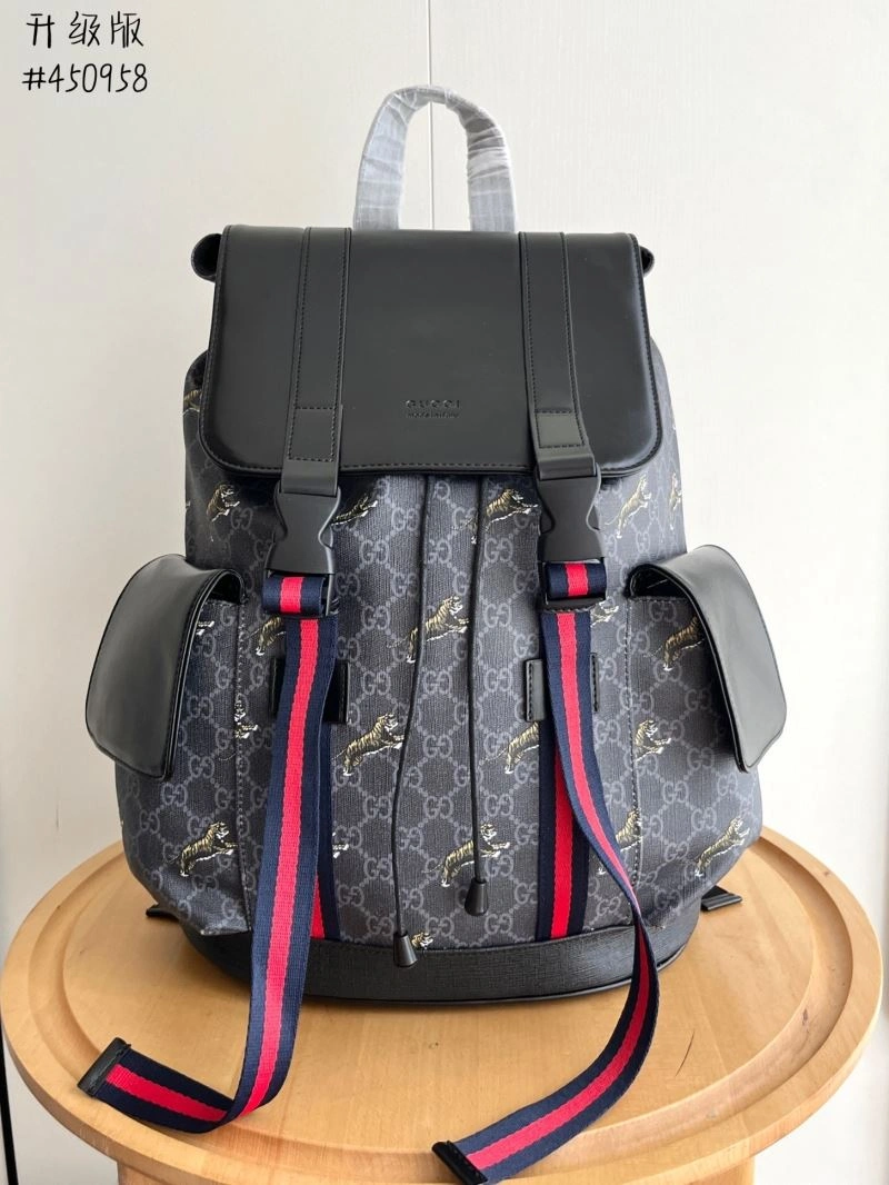 Gucci Backpacks SmartChoice 81572