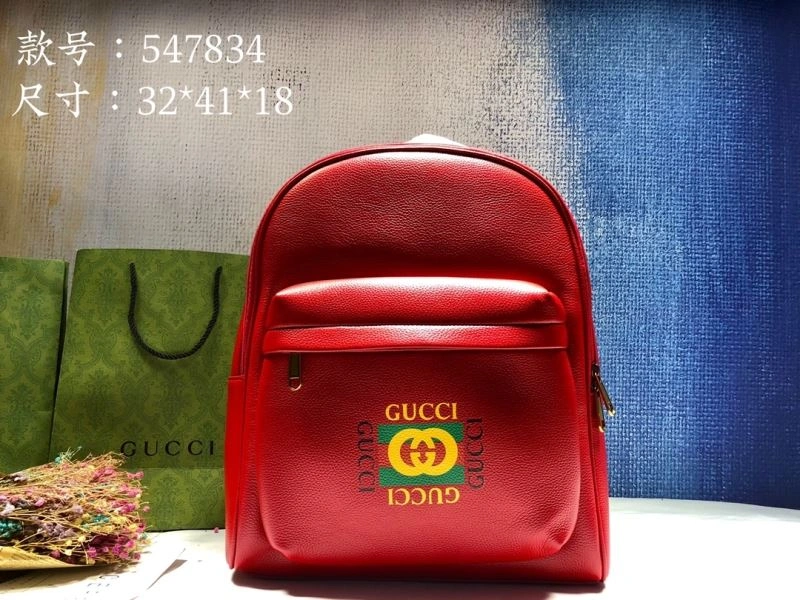 UrbanStyle Gucci Backpacks 81510