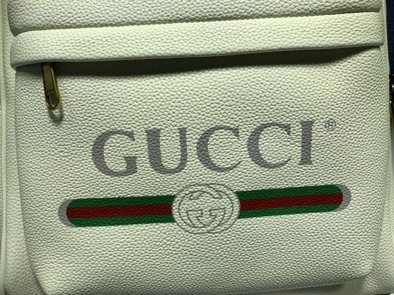 Popular Gucci Backpacks 81507