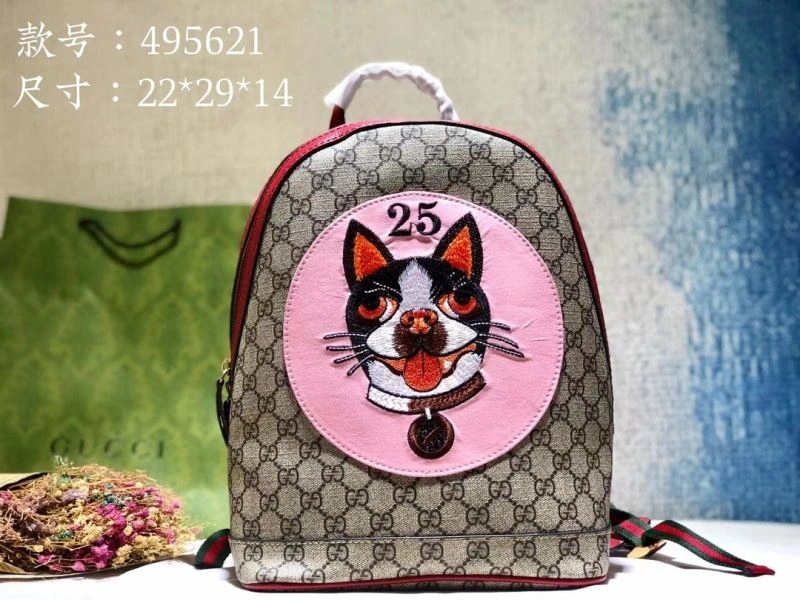 Gucci Backpacks Unique 81508