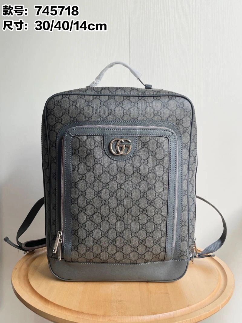 Gucci Backpacks Snug 81511