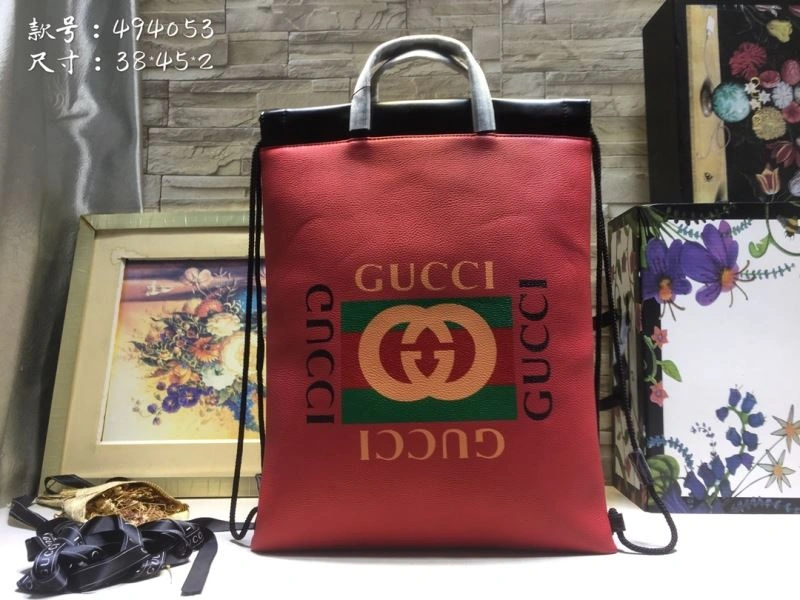 Supportive Gucci Backpacks 81535