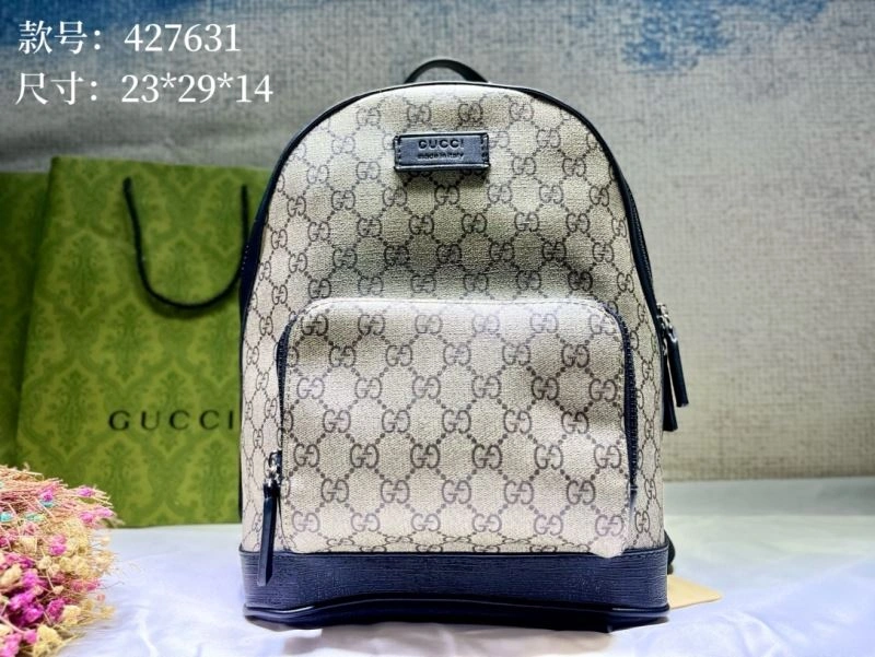 Gucci Backpacks Youthful 81501