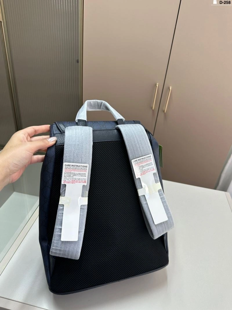 Gucci Backpacks Soft 81487