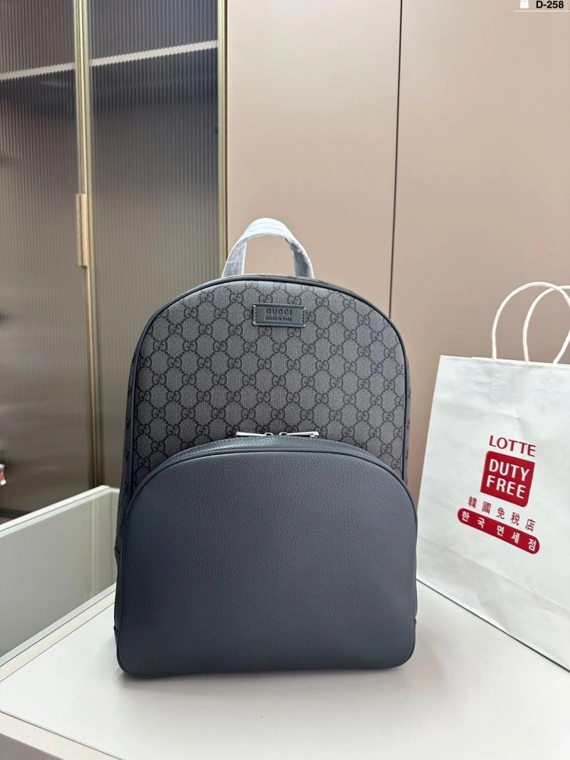 Gucci Backpacks WellDesigned 81480