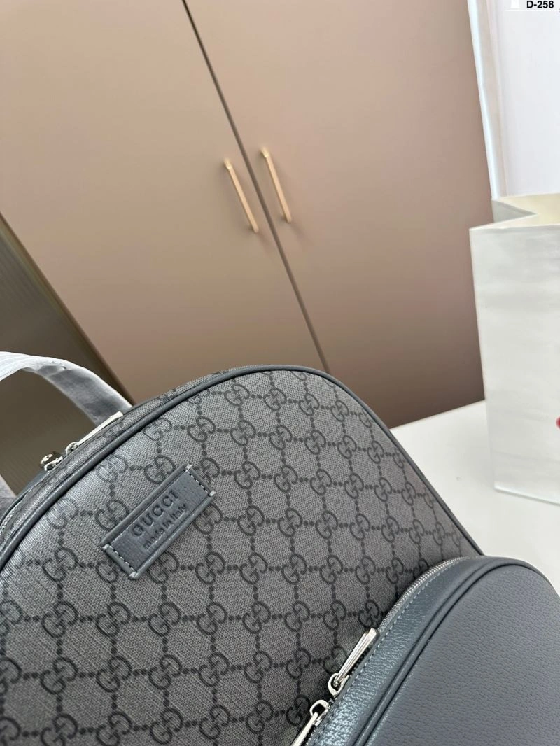 Gucci Backpacks WellDesigned 81480
