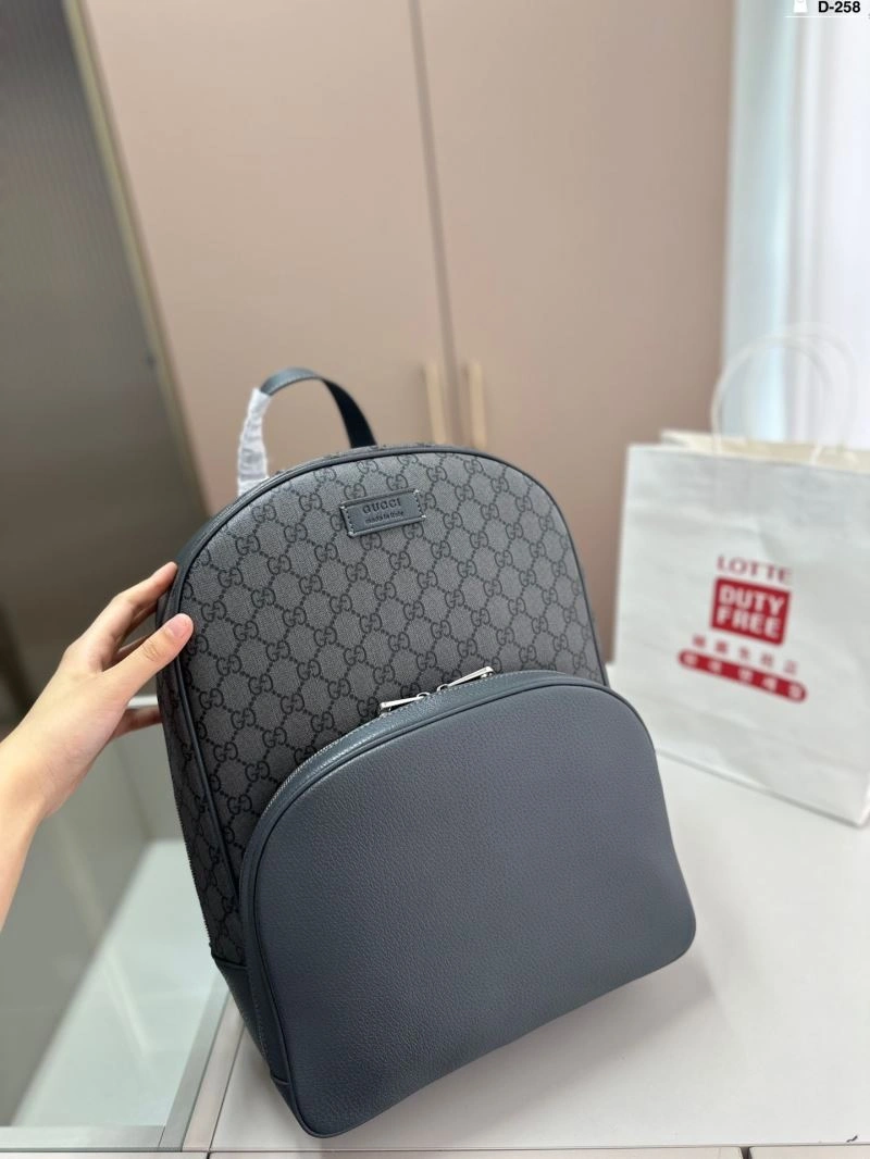Gucci Backpacks WellDesigned 81480