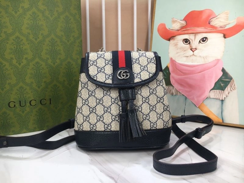 Gucci Backpacks Affordable 81473