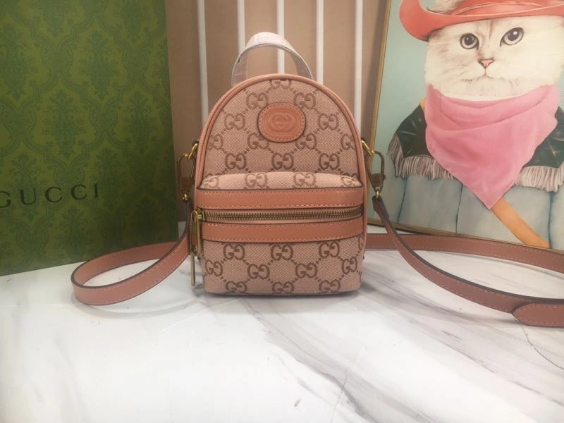 Gucci Backpacks Elegant 81471