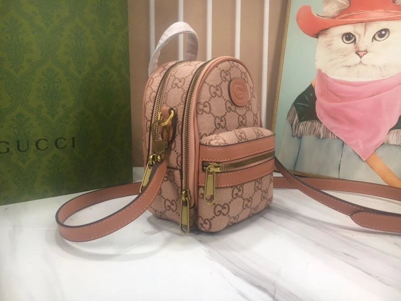 Gucci Backpacks Elegant 81471