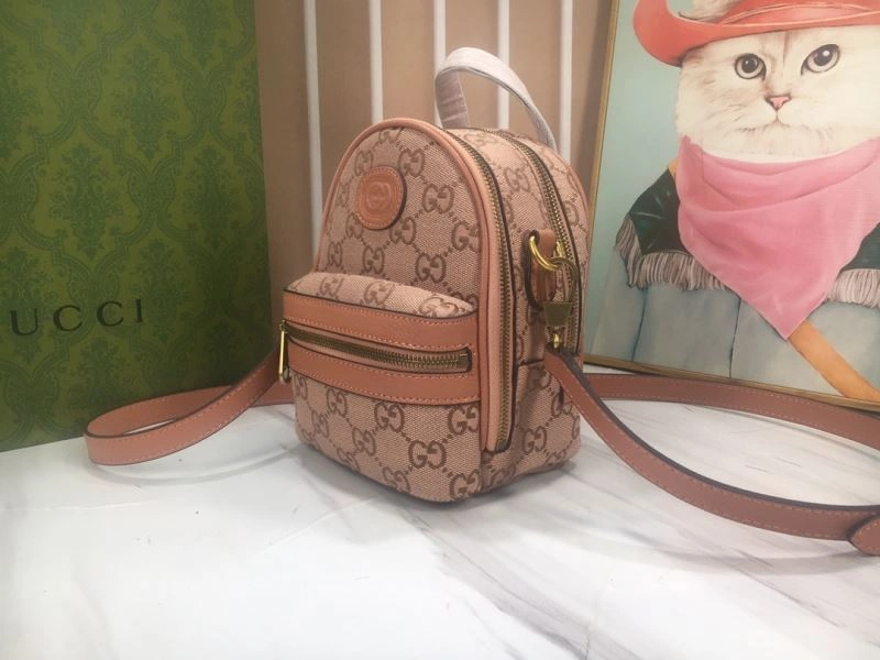 Gucci Backpacks Elegant 81471