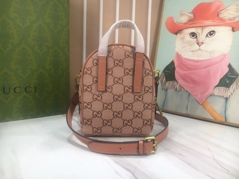 Gucci Backpacks Elegant 81471