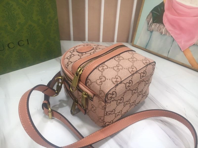 Gucci Backpacks Elegant 81471