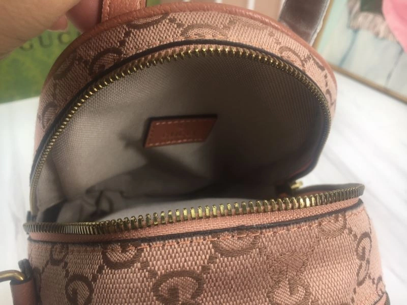 Gucci Backpacks Elegant 81471
