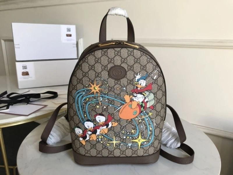 SmartChoice Gucci Backpacks 77750