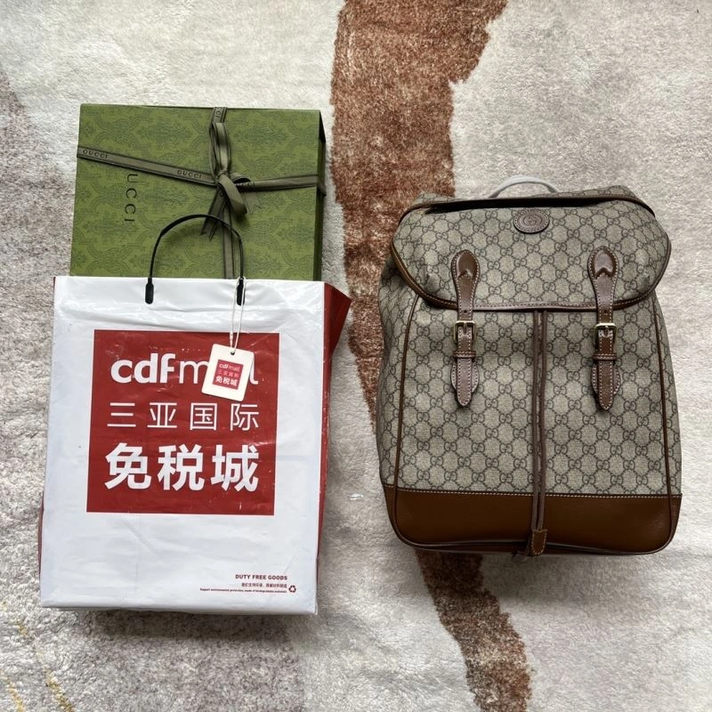 Vibrant Gucci Backpacks 74705