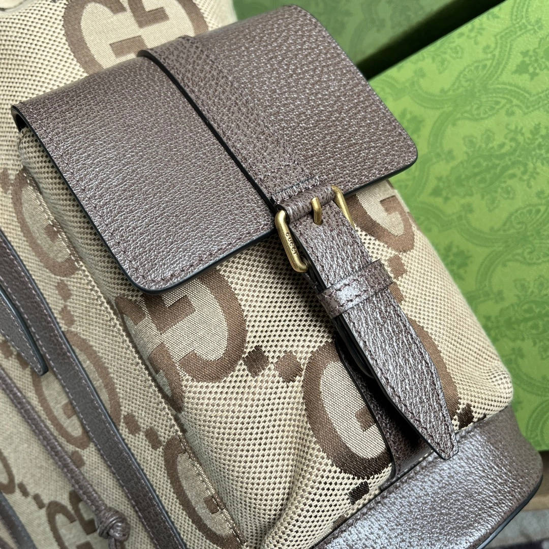 Gucci Backpacks Durable 72478