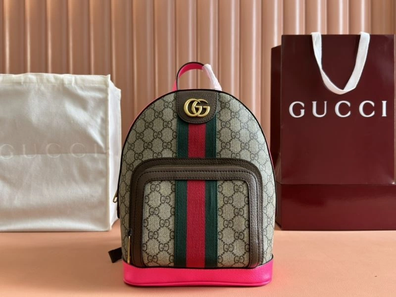 Durable Gucci Backpacks 64881