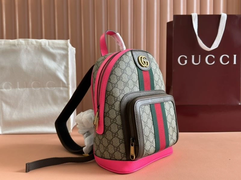 Durable Gucci Backpacks 64881