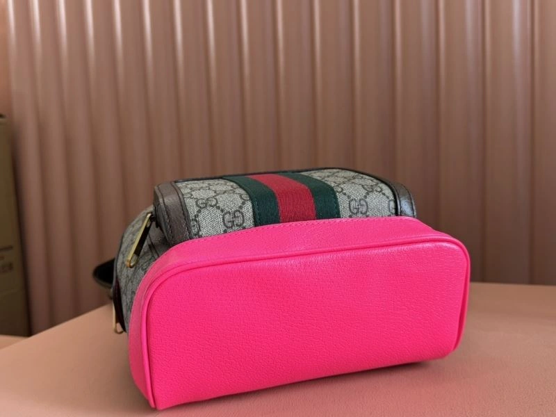 Durable Gucci Backpacks 64881