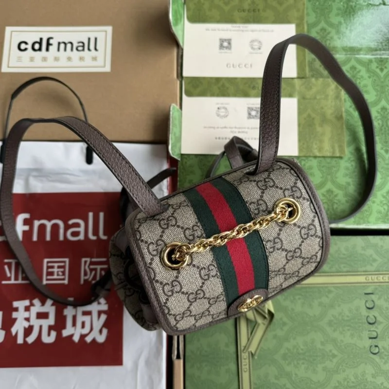 StreetReady Gucci Backpacks 50015